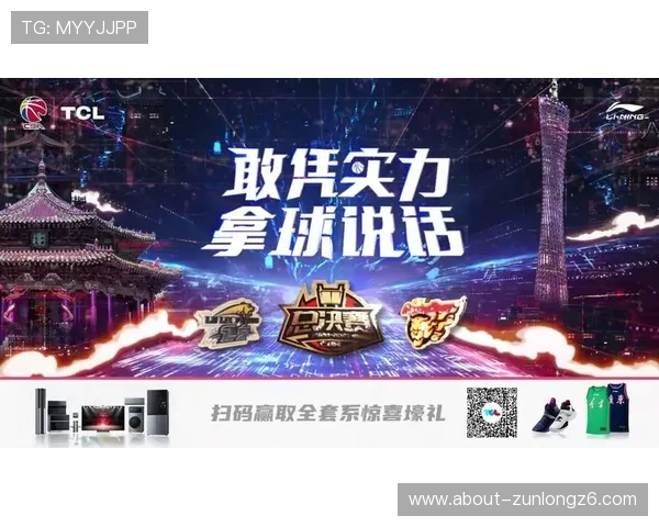 亚博体育网站app优惠活动介绍，丰富的彩金福利助力用户赢取更多奖励