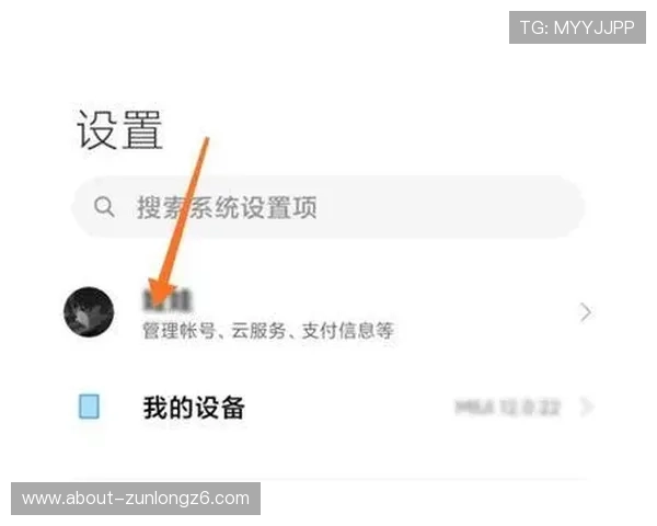 开云体育会员客户服务中心指南，快速解决你的所有会员相关问题