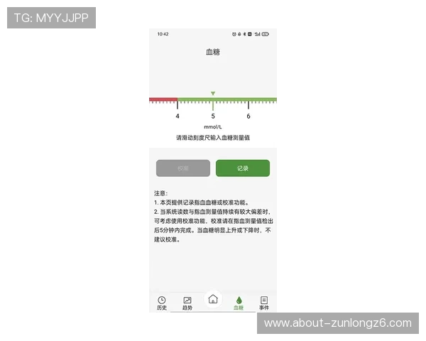 Kaiyun开云真人手机版优质客服全天在线提供专业支持为玩家解决各种游戏相关问题