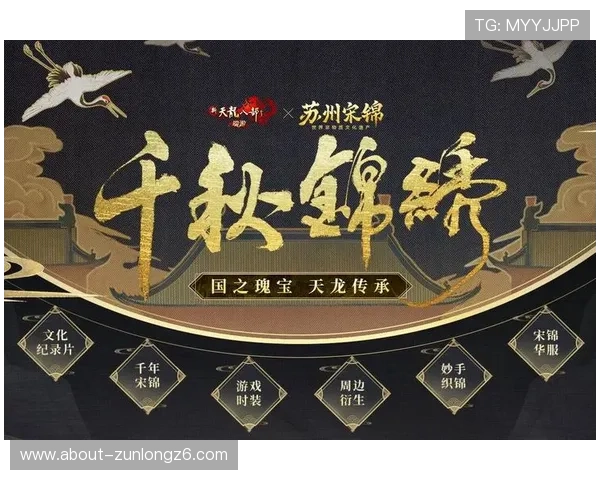 开云下载电游游戏客户支持全天在线，为玩家提供贴心专业的服务保障