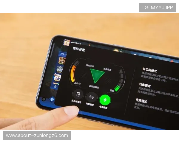 开云电竞手机版APP操作界面优化提升用户体验辅助手把更多玩法