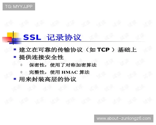 开运体育平台网页版强调安全保障确保用户信息安全与交易安全无忧