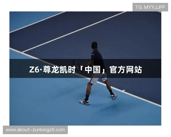 尊龙凯时九游娱乐手机版下载：多平台兼容性介绍与下载安装步骤详解