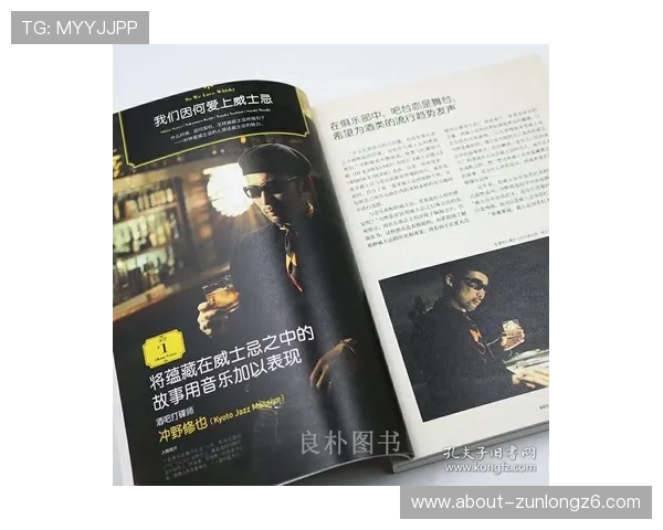 尊龙d88国际厅注册指南全面解析新手快速注册攻略