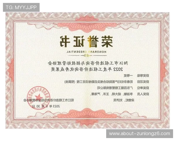 尊龙凯时人生：探索娱乐圈传奇人物的精彩人生故事