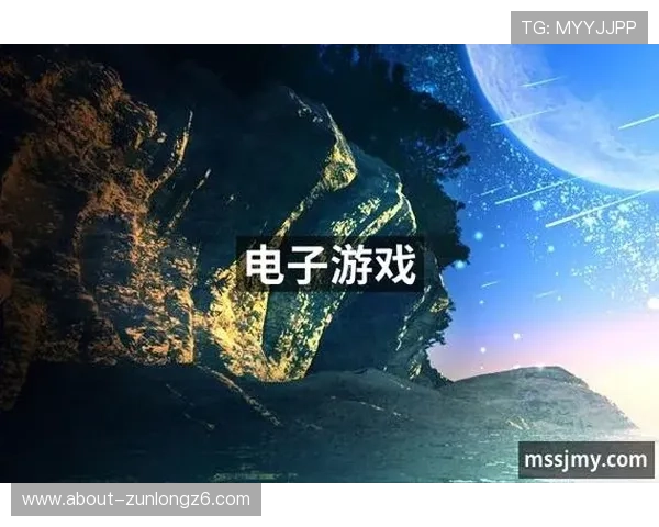 九游娱乐电竞为玩家提供多样化的电竞赛事参与方式与奖励机制