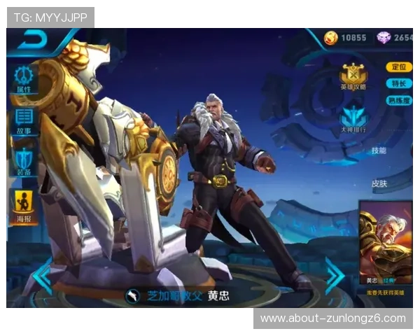 z6凯时最新玩法介绍帮助玩家快速掌握游戏技巧提升胜率