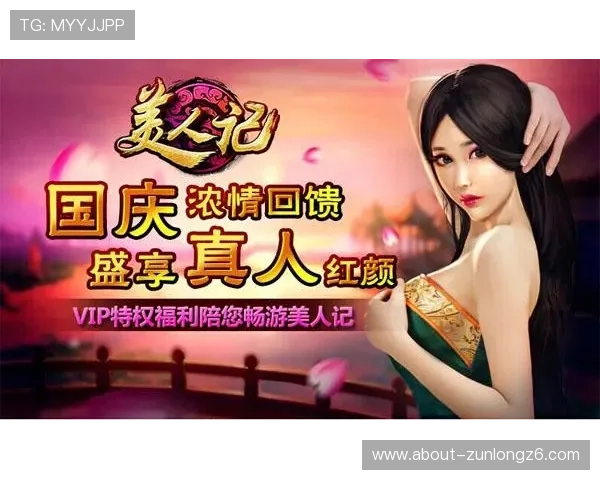 九游官网首页最新活动公告与赛事信息一手掌握助你参与丰富的线上线下活动