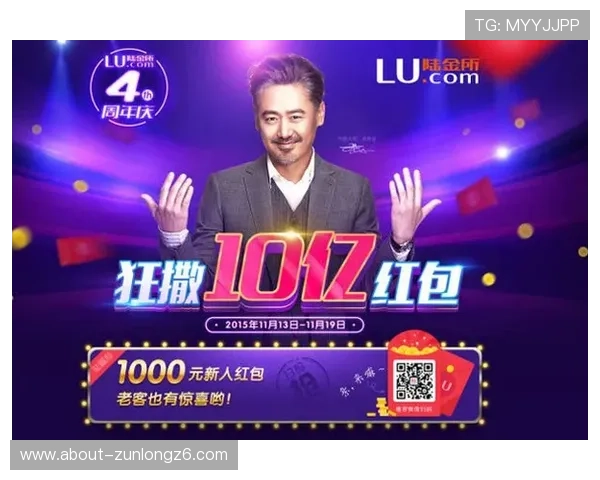 凯时登录娱乐平台全面保障用户资金安全,打造值得信赖的线上娱乐环境 凯时登录娱乐平台全面保障用户资金安全,打造值得信赖的线上娱乐环境