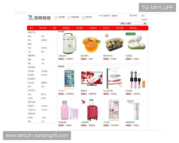 尊龙数字站如何提升玩家体验与游戏运营效率的实用策略分析