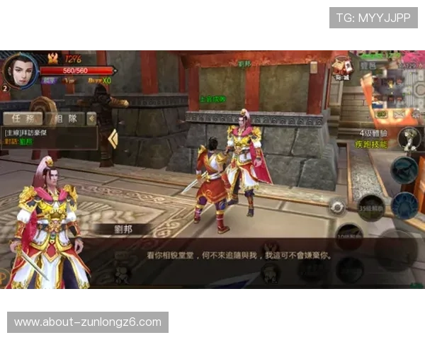 尊龙凯时旗舰厅客户端提供多样化的游戏选择,满足不同玩家的个性化需求 尊龙凯时旗舰厅客户端提供多样化的游戏选择,满足不同玩家的个性化需求