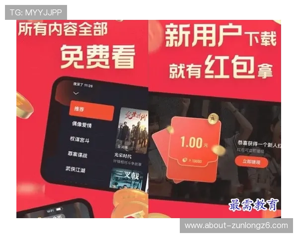 尊龙凯时在线官方支付方式多样化，支持多平台快速充值与提现