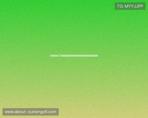 尊龙国际官网Z6登录入口稳定性分析,确保玩家随时随地畅享尊龙国际精彩游戏体验 尊龙国际官网Z6登录入口稳定性分析,确保玩家随时随地畅享尊龙国际精彩游戏体验