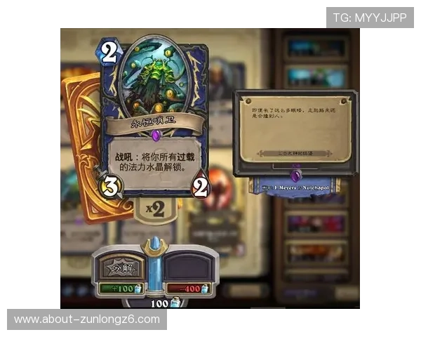 揭秘尊龙游戏大厅：为何成为玩家首选的娱乐平台