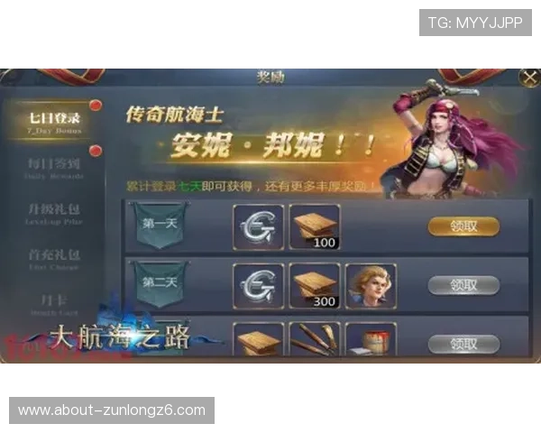 凯时KS官网平台优惠活动不断带来丰富奖励提升游戏体验