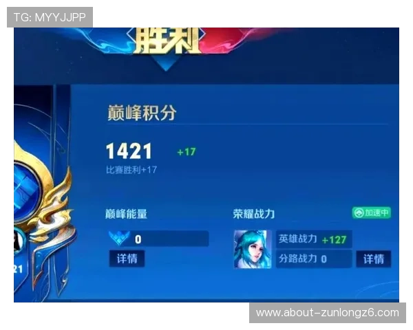 凯时网页版游戏攻略大全，助你快速提升游戏技巧与战斗胜率