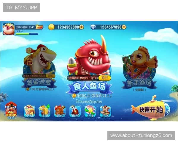 尊龙凯时下载常见问题解答，帮助玩家解决下载、安装及游戏中遇到的各种问题