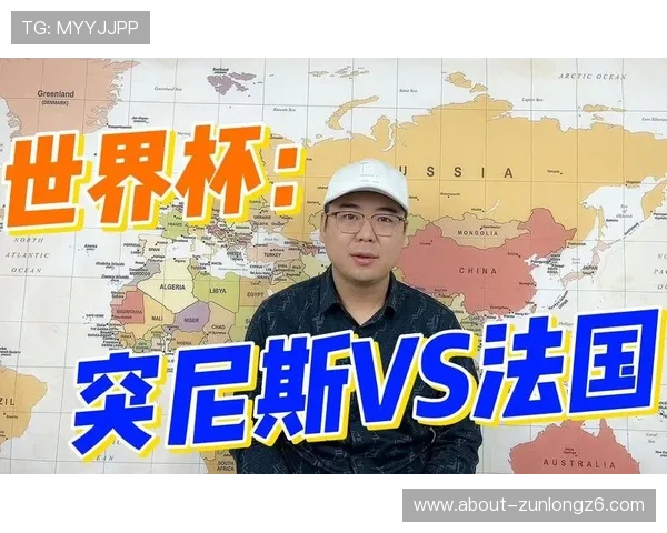 世界杯突尼斯日本交通指南：详细攻略助你轻松应对比赛期间的出行安排